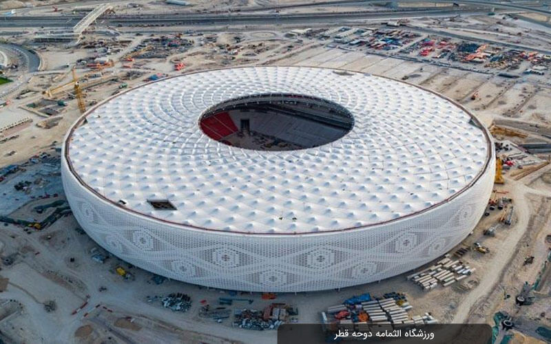 استادیوم الثمامه جام جهانی قطر ۲۰۲۲