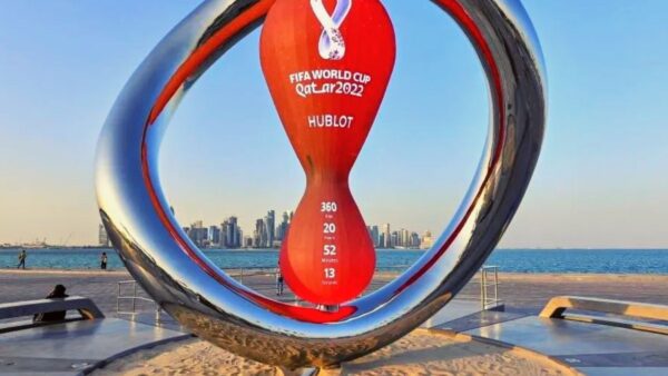 فناوری های پیشرفته قطر برای جام جهانی 2020 را ببینید