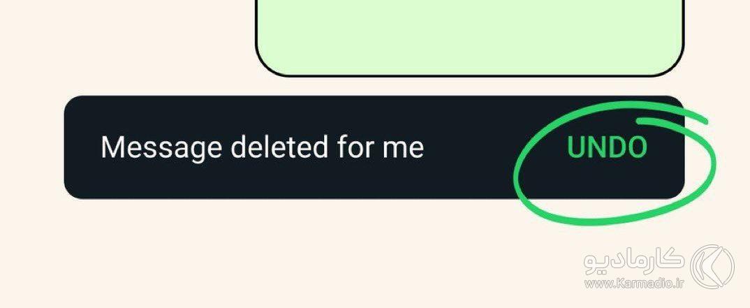 بازگرداندن پیام حذف شده در واتساپ