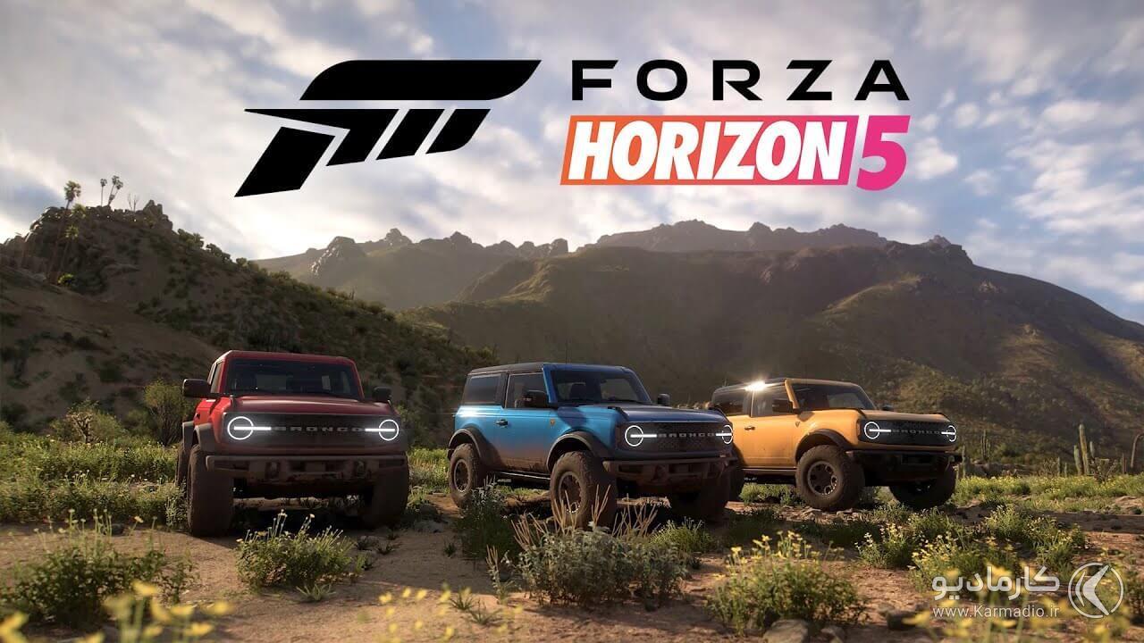 سیستم مورد نیاز برای بازی Forza Horizon 5 (کامپیوتر)