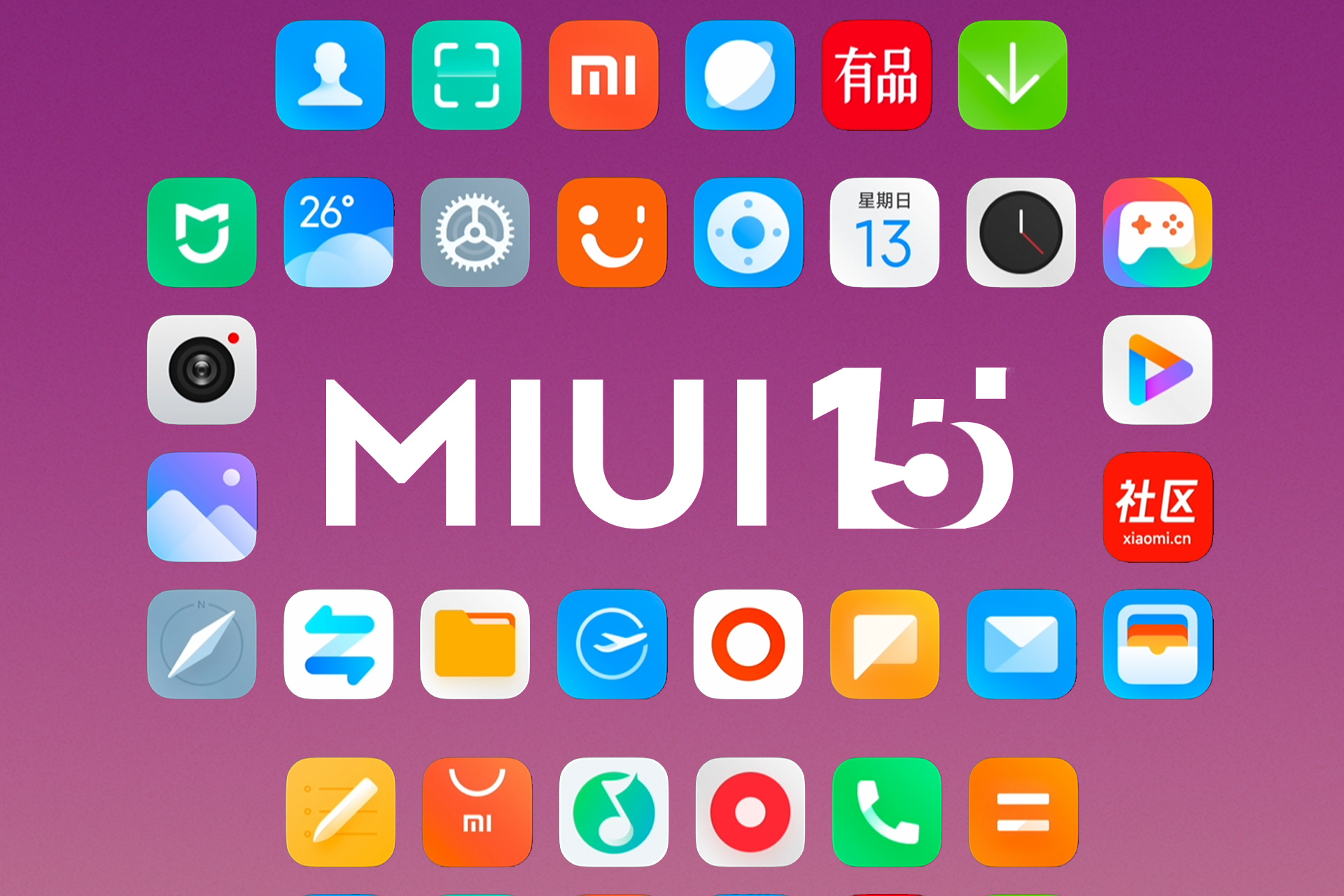 لیست کامل گوشی‌های شیائومی که به‌روزرسانی MIUI 15 را دریافت خواهند کرد