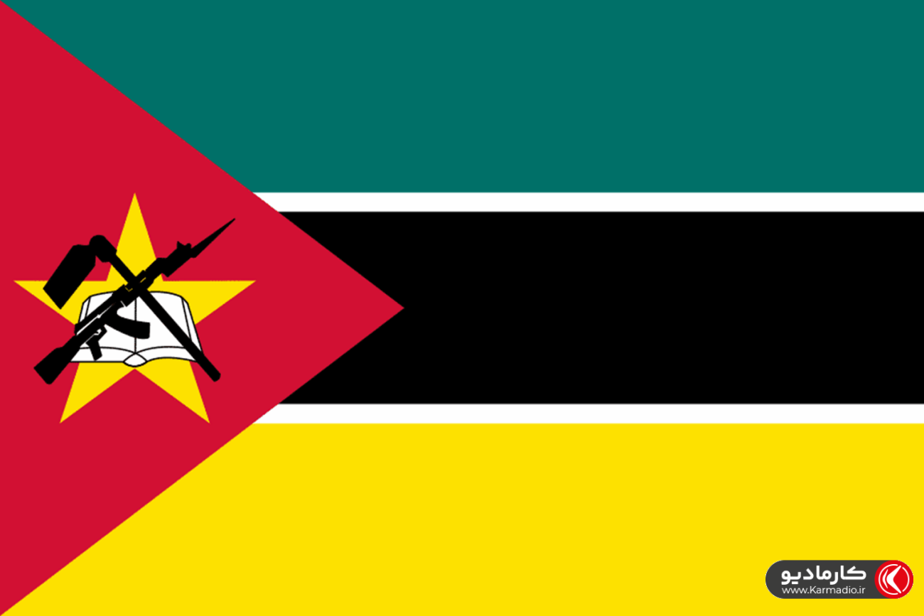 پرچم موزامبیک Flag of Mozambique