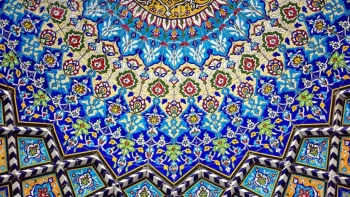 رنگ سنتی و اصیل ایرانی