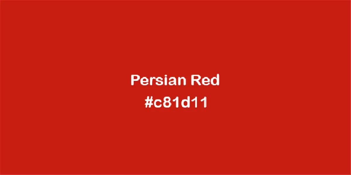 رنگ قرمز ایرانی