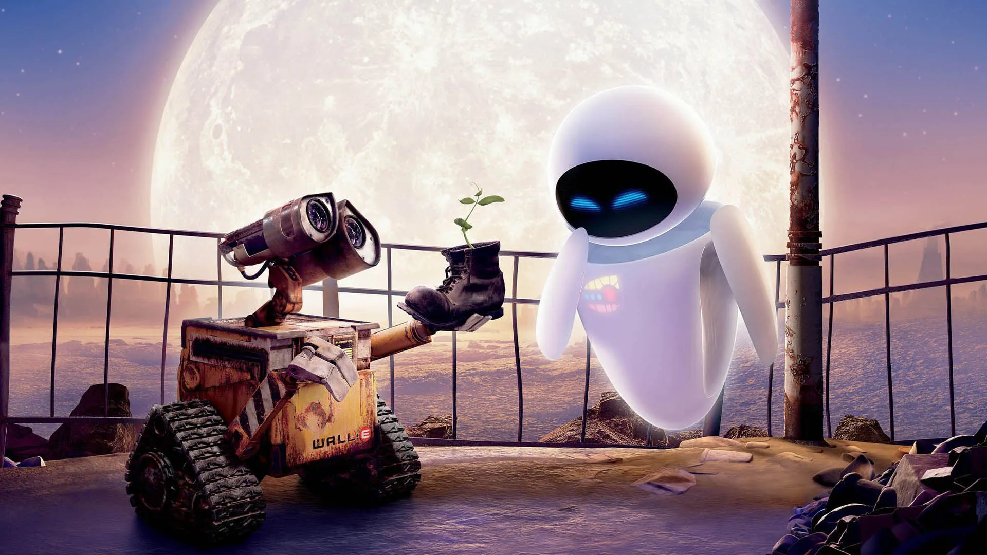 وال ای (Wall-E)